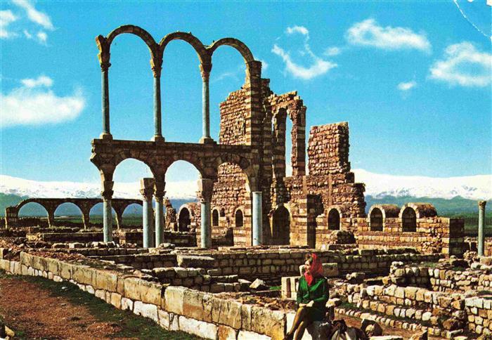 Anjar The Byzantin and Umayyad Ruins