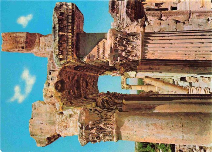 Baalbek Baalbeck Lebanon Details of the Columns of Bacchus Temple