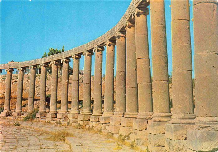Jerash Jordanien Pillars of Jerash