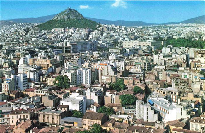 ATHEN Athenes Greece Stadtansicht
