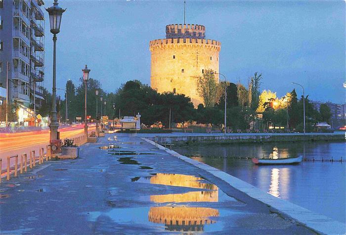 Thessaloniki Salonique Salonica Salonicco Greece White Tower