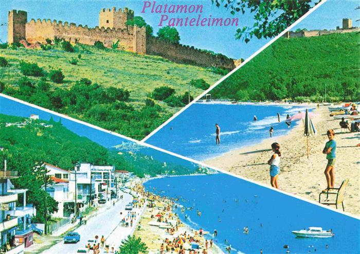 Platamon Platamonas Greece Panteleimon Panorama Strandpartie