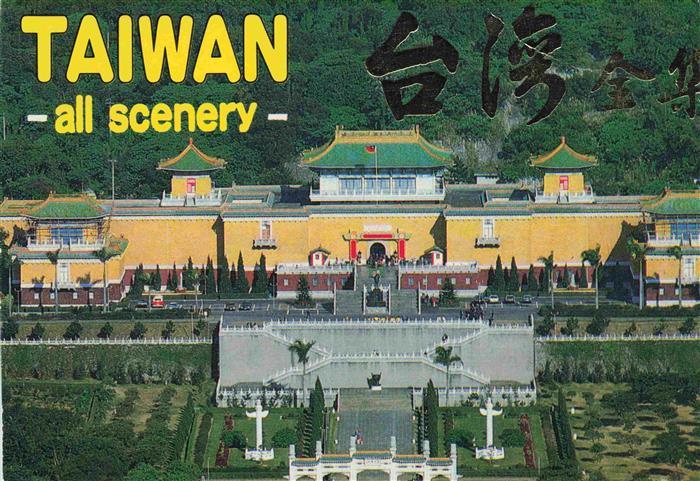 Taiwan All scenery