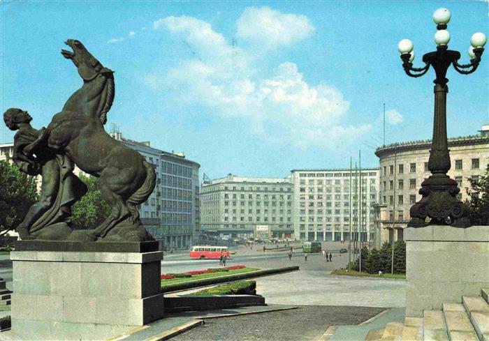 Beograd Belgrad Serbija Marx und Engelsplatz