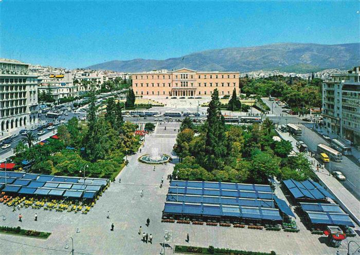 ATHEN Athenes Greece Syntagma Platz