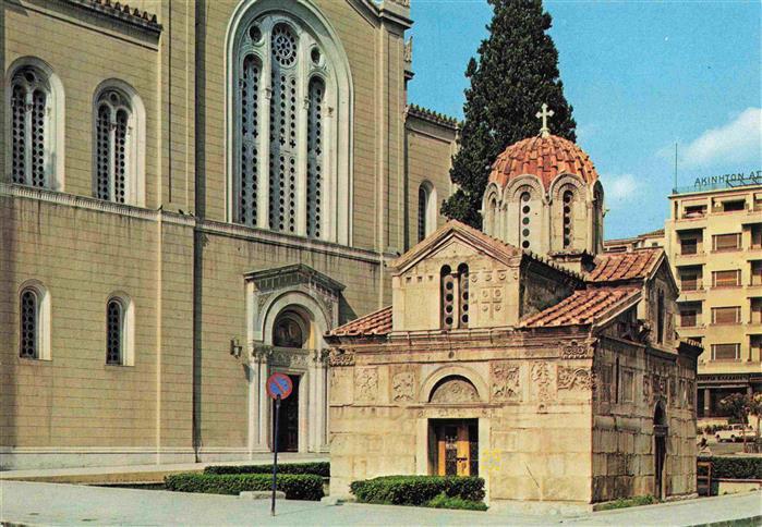 ATHEN Athenes Greece Eglise de Saint Eleftherios