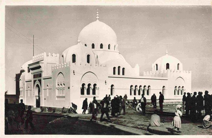 ALGER Algerie La Maderas