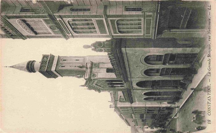 Constantine Algerie La Grande Mosquée rue Nationale