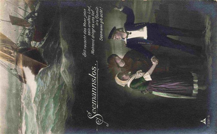 Verlag PH Nr. 2531/5 Seemannslos