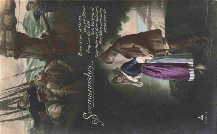 Verlag PH Nr. 2531/2 Seemannslos