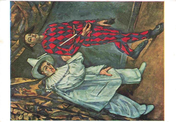 CEZANNE Paul Kuenstlerkarte Mardi Gras