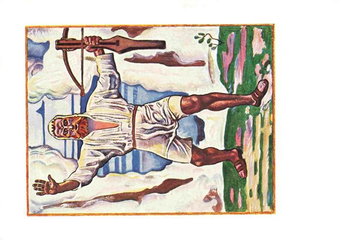 Hodler Ferdinand Kuenstlerkarte Wilhelm Tell