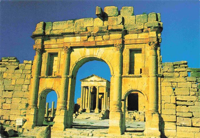 Sbeitla Tunesie La porte du forum Ile S