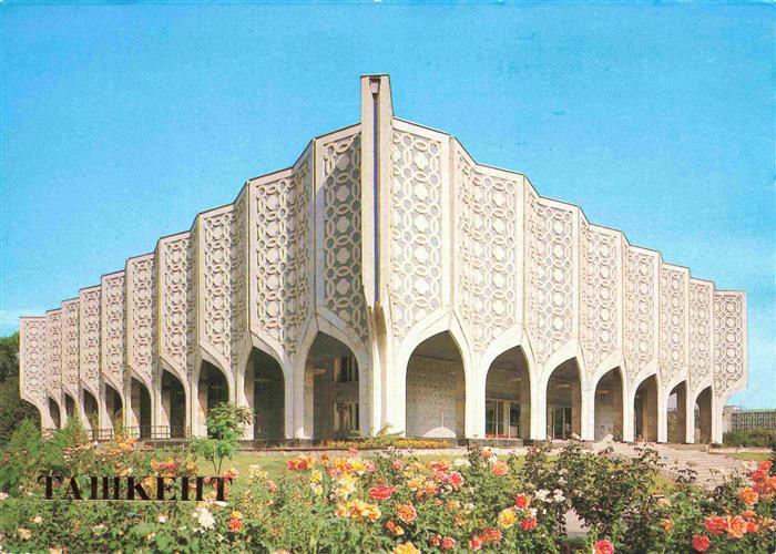 Taschkent Tachkent Usbekistan Exhibition Hall of the Uzbek Artists Union