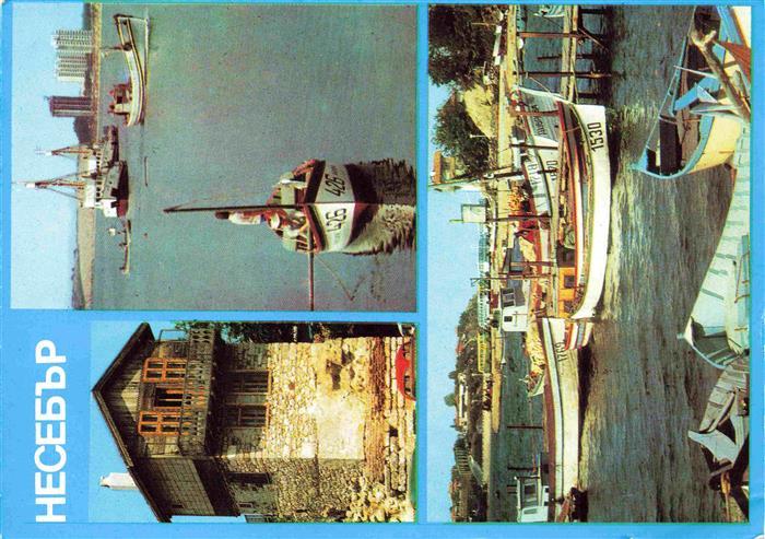Nessebyr Nessebre Nessebar BG Turm Bootshafen