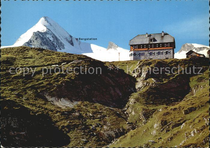 Kaprun Krefelder Huette gegen Kitzsteinhorn Bergstation Hohe Tauern