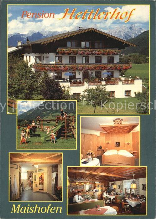 Maishofen Pension Hettlerhof Restaurant Sauna Kinderspielplatz