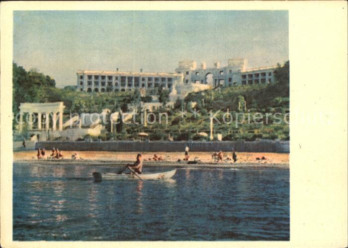 Sotschi Sanatorium und Strand