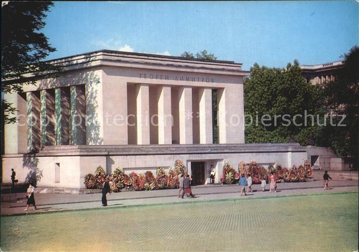 Sofia Sophia Mausoleum Georgi Dimitroff