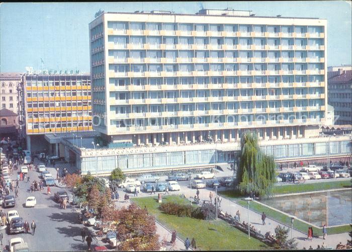 Sofia Sophia Hotel Rila