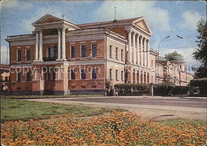 Swerdlowsk  Luhansk Pionierpalast