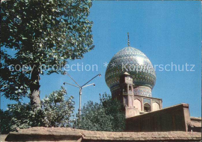 Shiraz Dome and Minaret of Said Alaadin Hossein