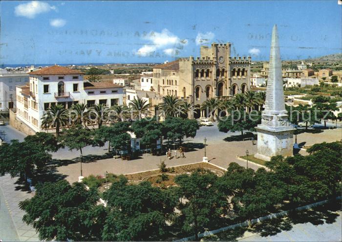 Ciudadela Plaza Generalisimo Monumento