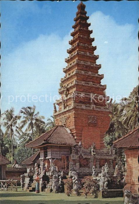 Bali Indonesien Temple