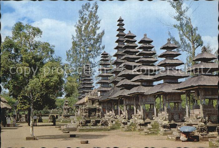 Bali Indonesien Temple
