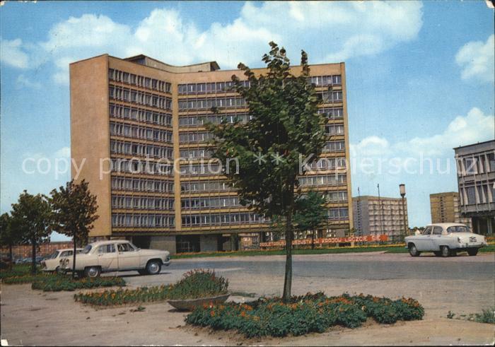 Tychy Gmach Miejskiej Rady Narodowej