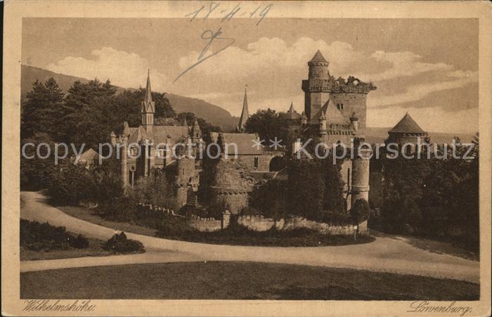 Wilhelmshoehe Kassel Loewenburg