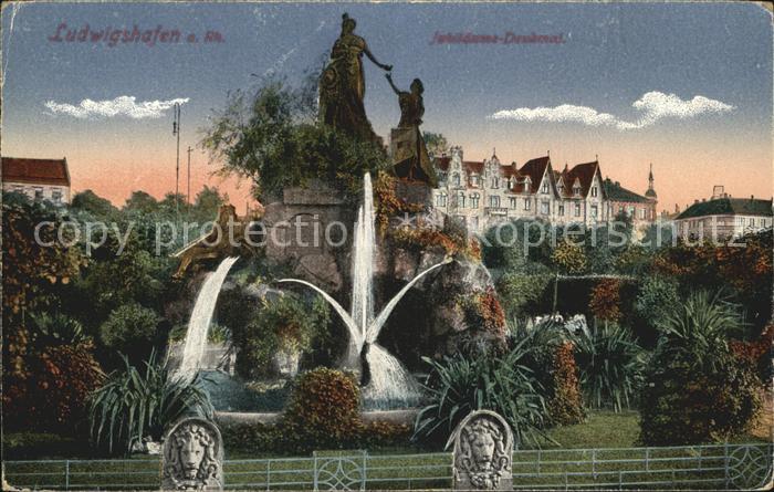 Ludwigshafen Rhein Jubilaeums-Denkmal