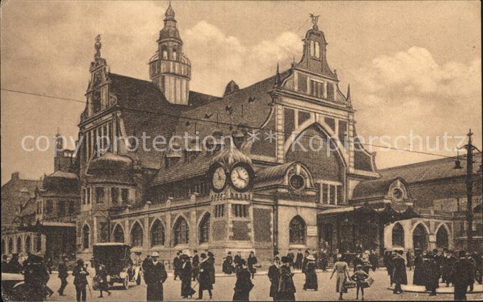 Essen Ruhr Hauptbahnhof