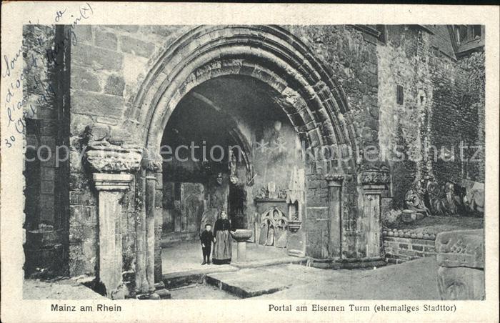 Mainz Rhein Portal am Eisernen Turm