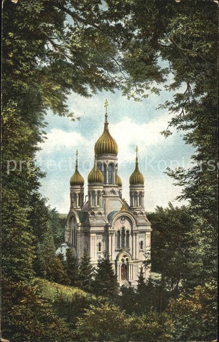 Griechische Kapelle Kirche Wiesbaden