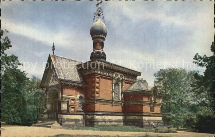 Russische Kapelle Kirche Bad Homburg