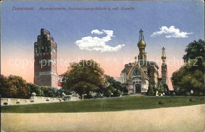 Russische Kapelle Kirche Darmstadt Hochzeitsturm Ausstellungsgebaeude