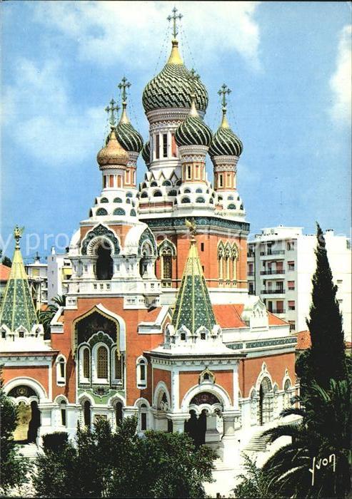 Russische Kirche Kapelle Nice Cathedrale Orthodoxe Russe