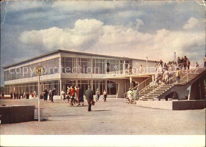 Gartenbauaustellung Erfurt Hauptgaststätte Rendezvousbrücke