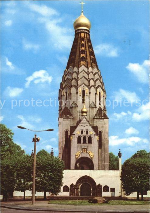 Russische Kirche Kapelle Leipzig