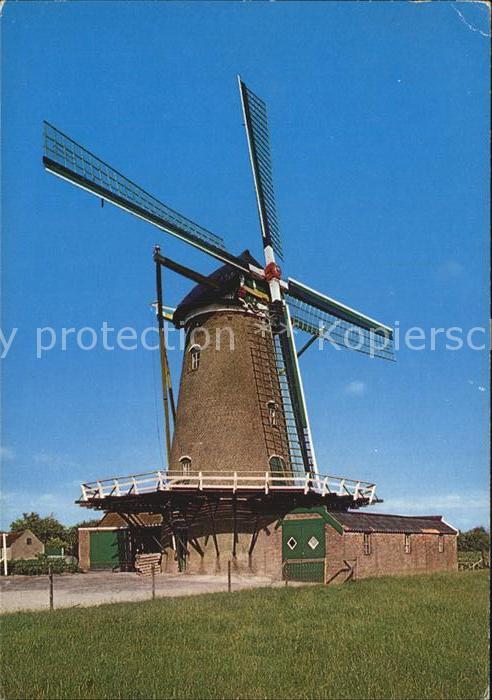 Oostkapelle Molen Windmuehle