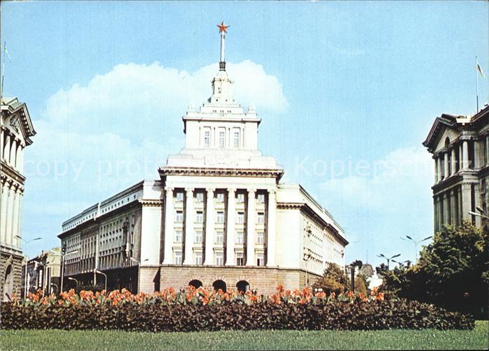 Sofia Sophia Haus der Partei