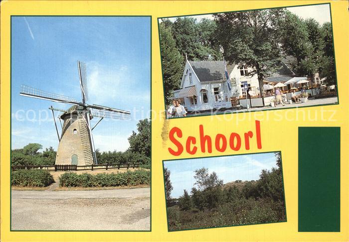 Schoorl Muehle Gaststaette