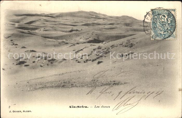 Ain-Sefra Les dunes