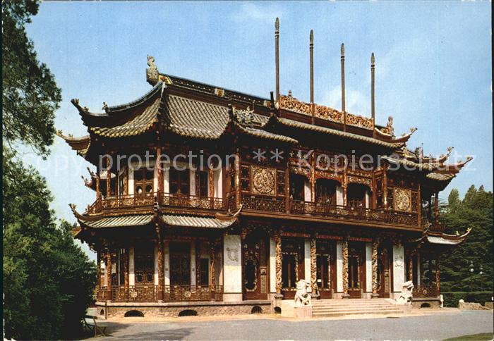 Bruxelles Bruessel Pavillon Chinois