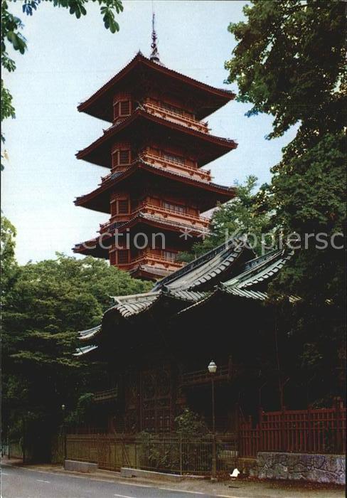 Bruxelles Bruessel Tour Japonaise