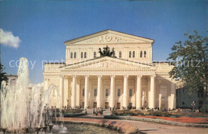 Moscow Moskva Bolshoi Theatre
