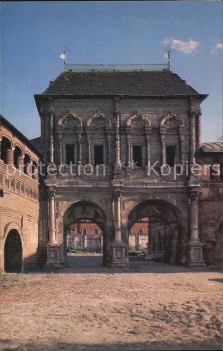 Moscow Moskva Krutisky Terem