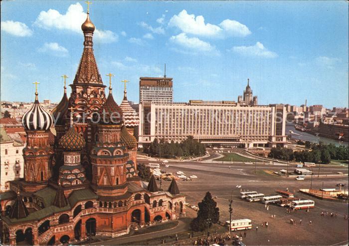 Moscow Moskva The Cathedral of St Basil the Blessed and the Rossiya Hotel