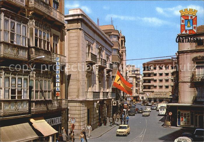 Cartagena Murcia Puerta de Murcia